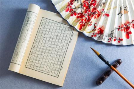 算命的学术名著有哪些
